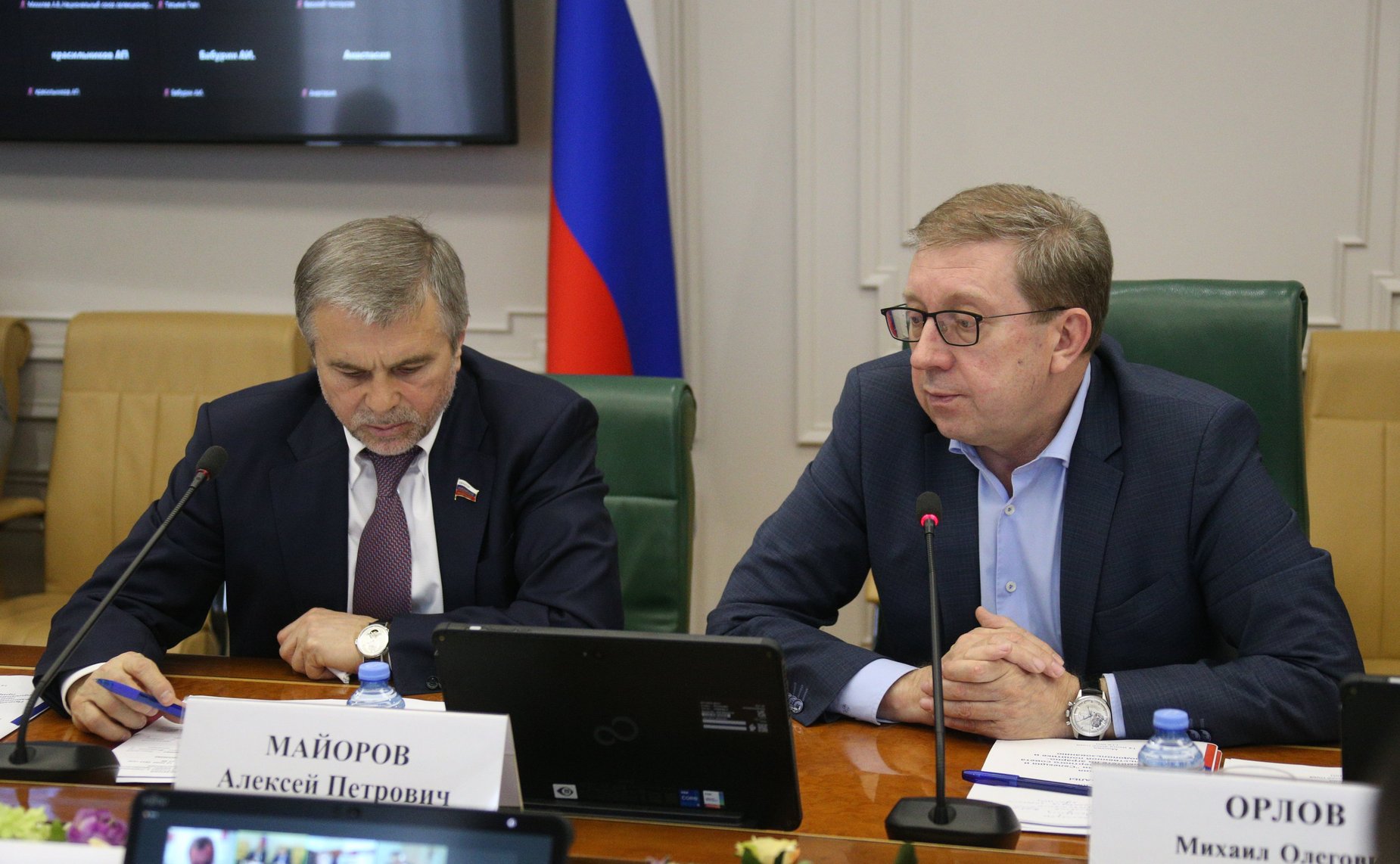 Заседание Президиума и секции «Селекция и семеноводство» Экспертного совета при Комитете СФ по аграрно-продовольственной политике и природопользованию