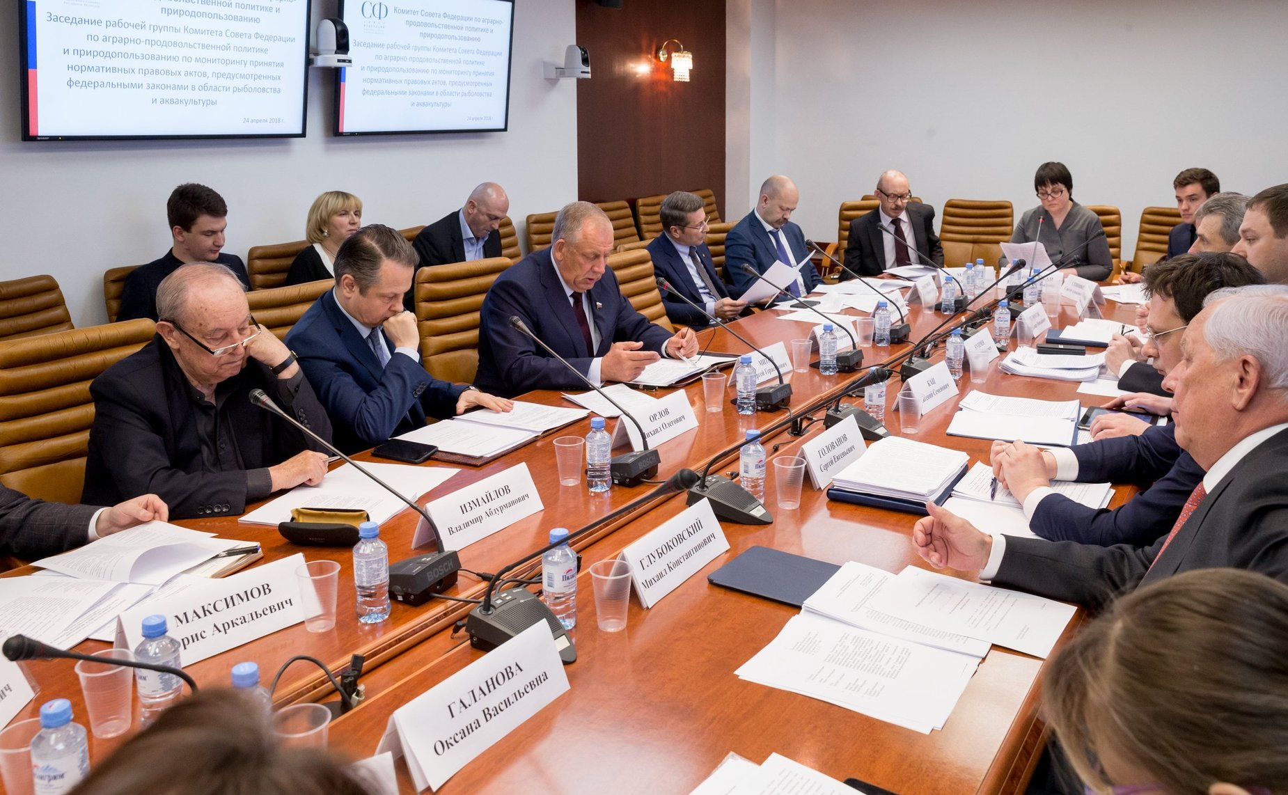 Заседание рабочей группы Комитета СФ по аграрно-продовольственной политике и природопользованию по мониторингу принятия правовых актов в области рыболовства и аквакультуры