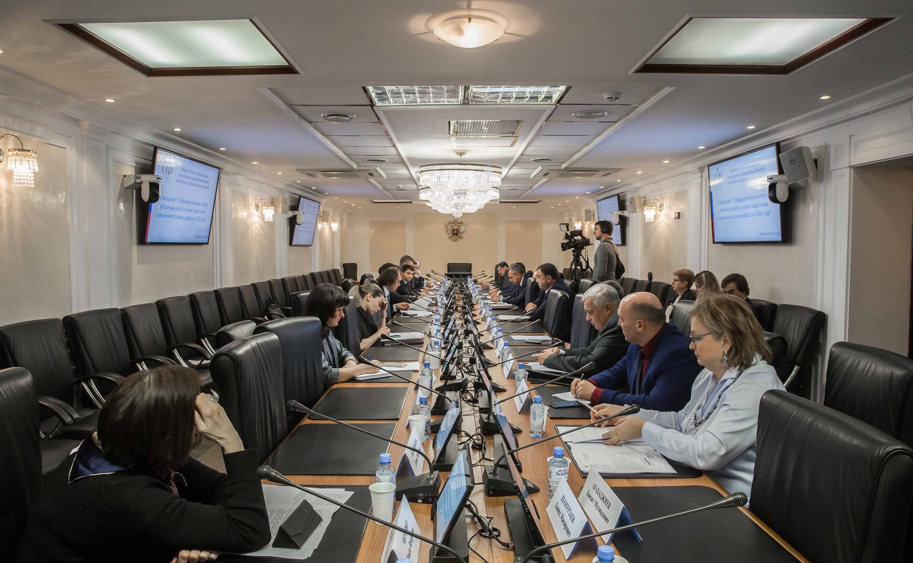 Совещание Комитета СФ по аграрно-продовольственной политике и природопользованию