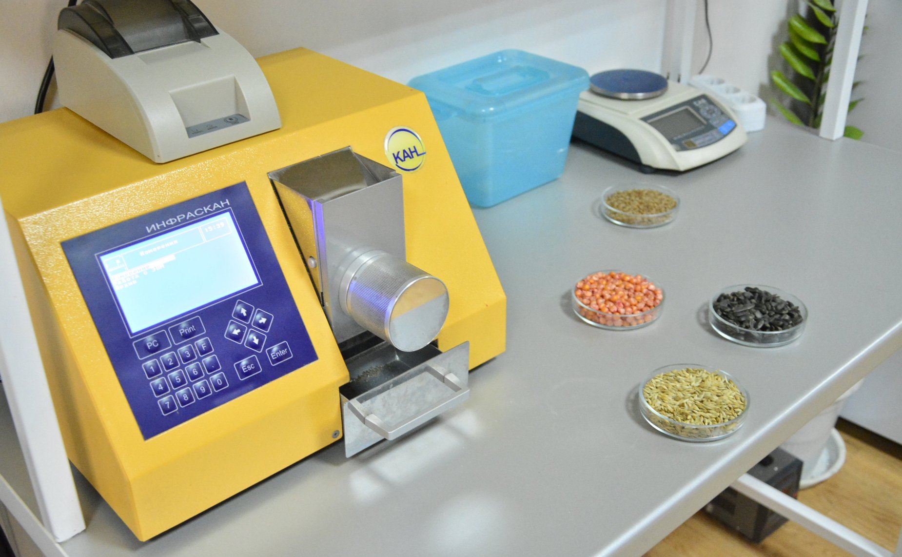 Делегация Совета Федерации во главе с первым заместителем Председателя СФ Андреем Яцкиным прибыла в Карачаево-Черкесскую Республику для обсуждения актуальных вопросов развития АПК