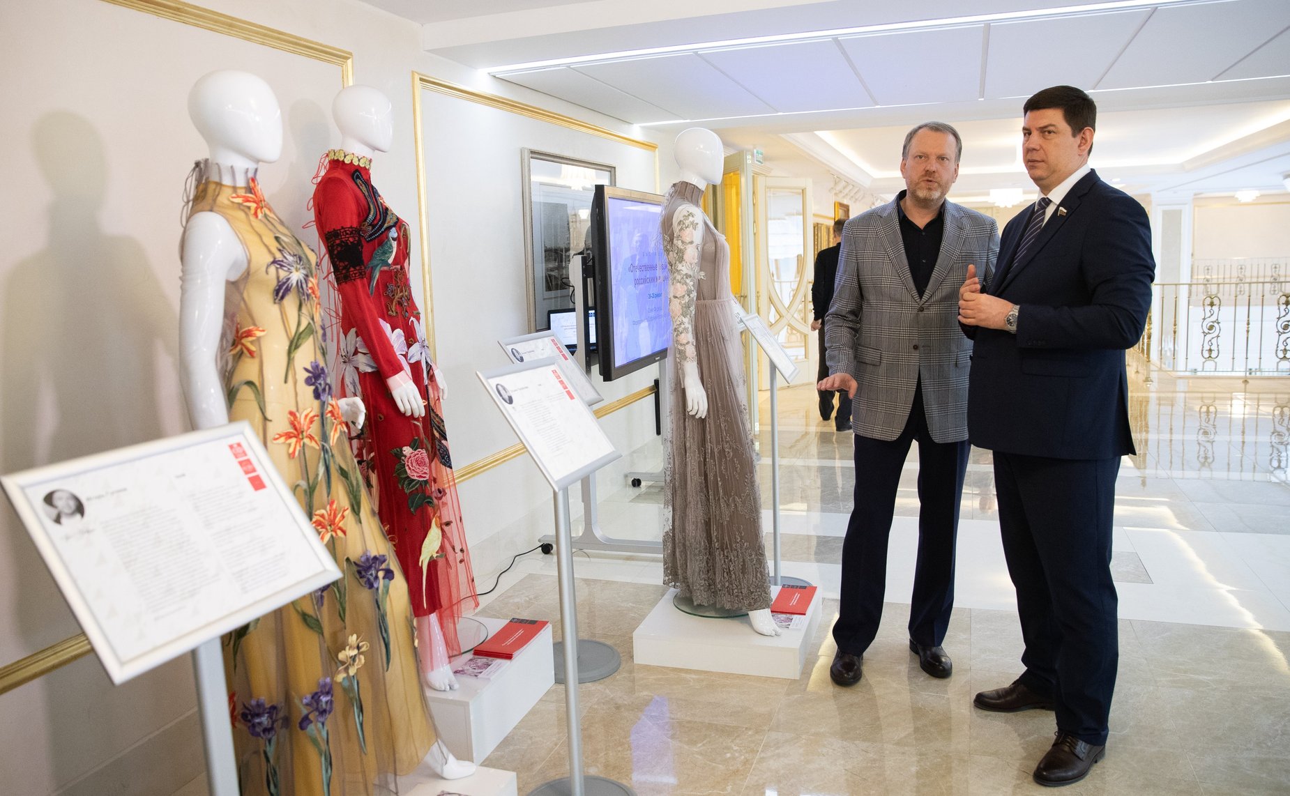 Открытие выставки «Отечественные дизайнеры – российским женщинам»