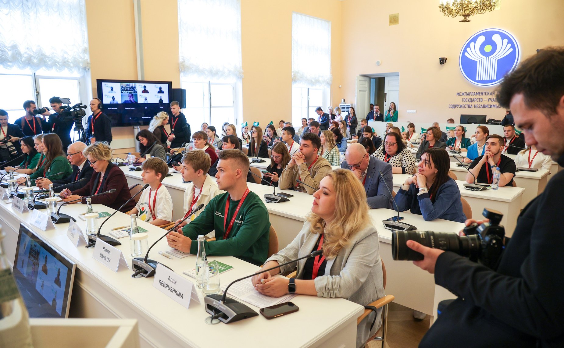 «Дети за чистую планету». XI Невский международный экологический конгресс