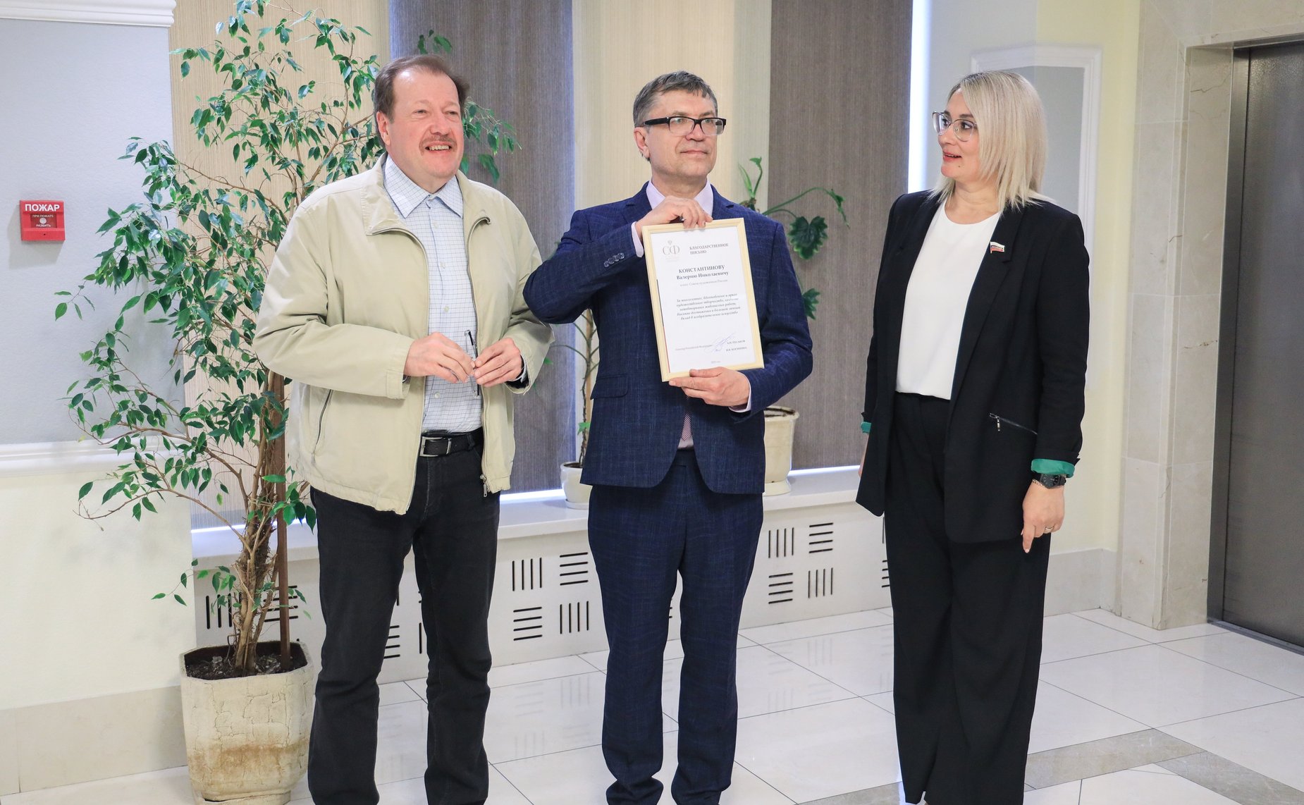 Открытие в Совете Федерации выставки художника Валерия Константинова «Россия негасимый свет»