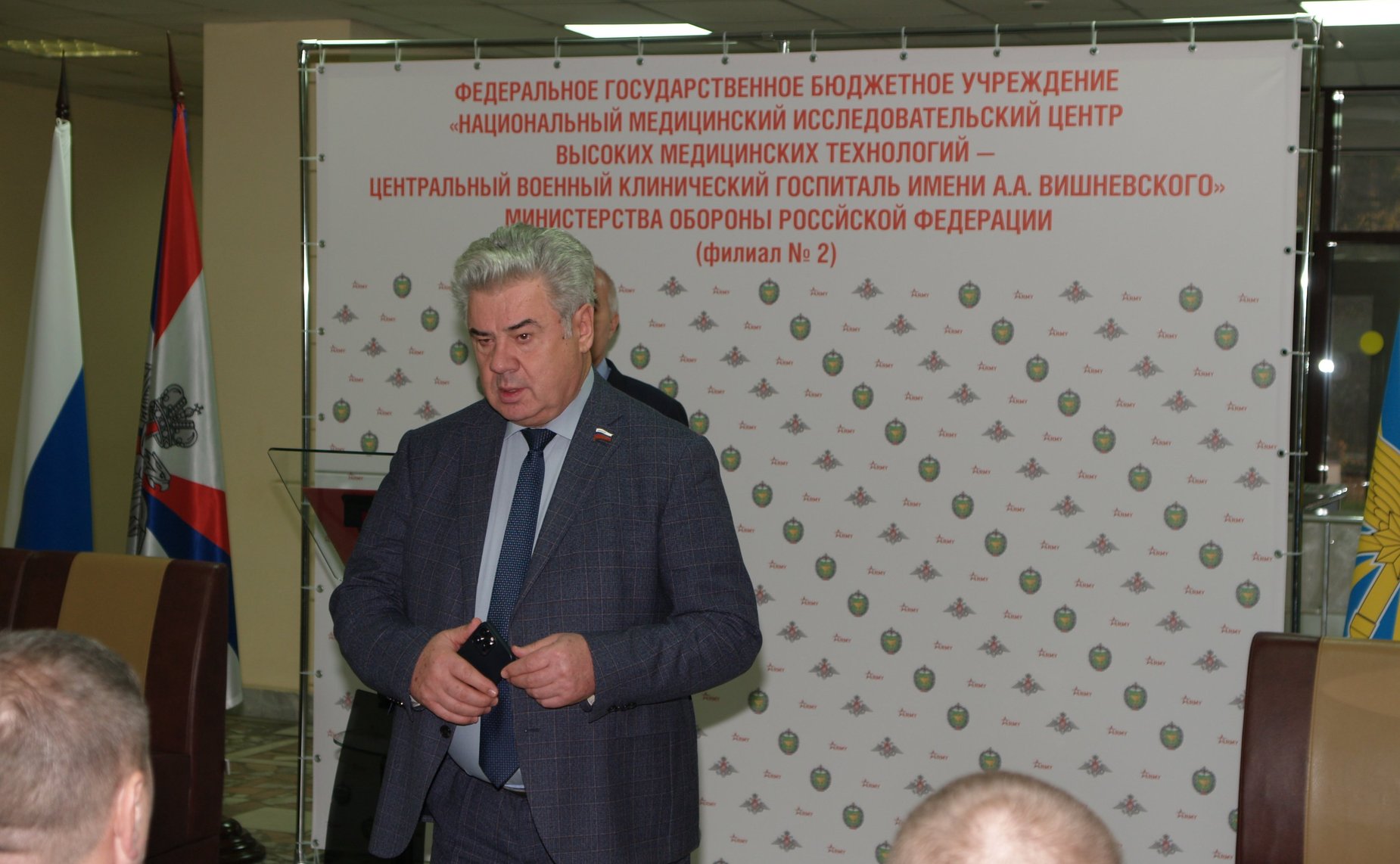 Виктор Бондарев