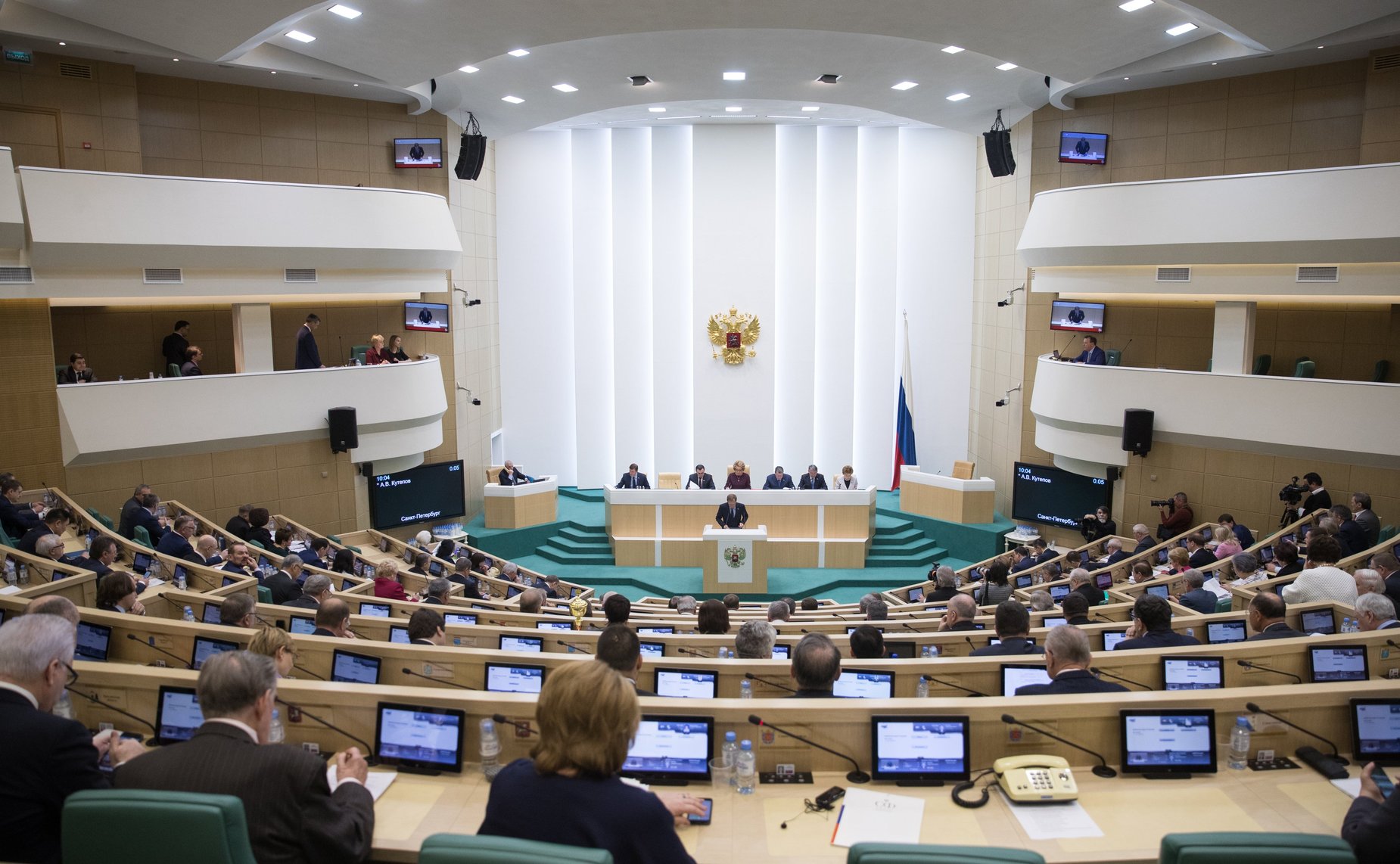 Зал заседаний Совета Федерации