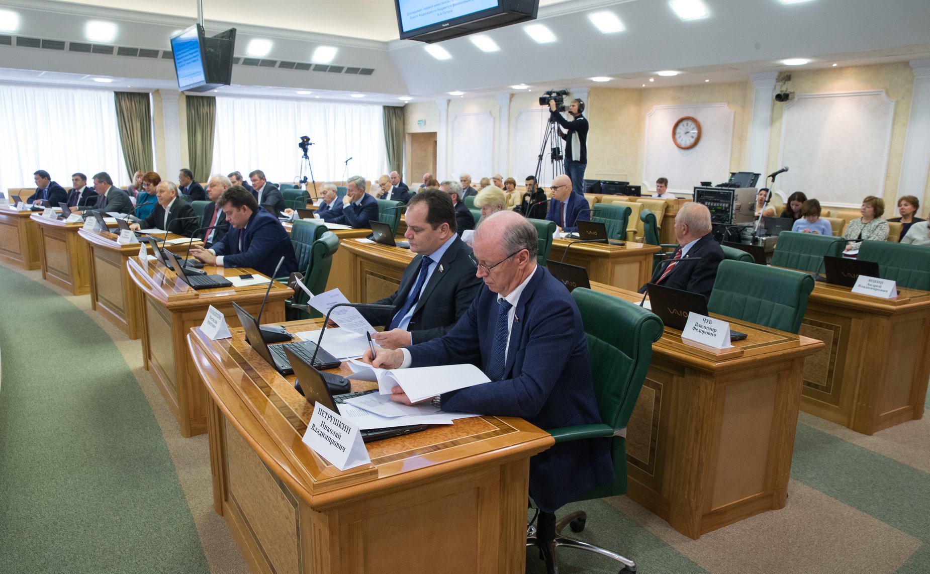 Заседание Комитета СФ по бюджету и финансовым рынкам
