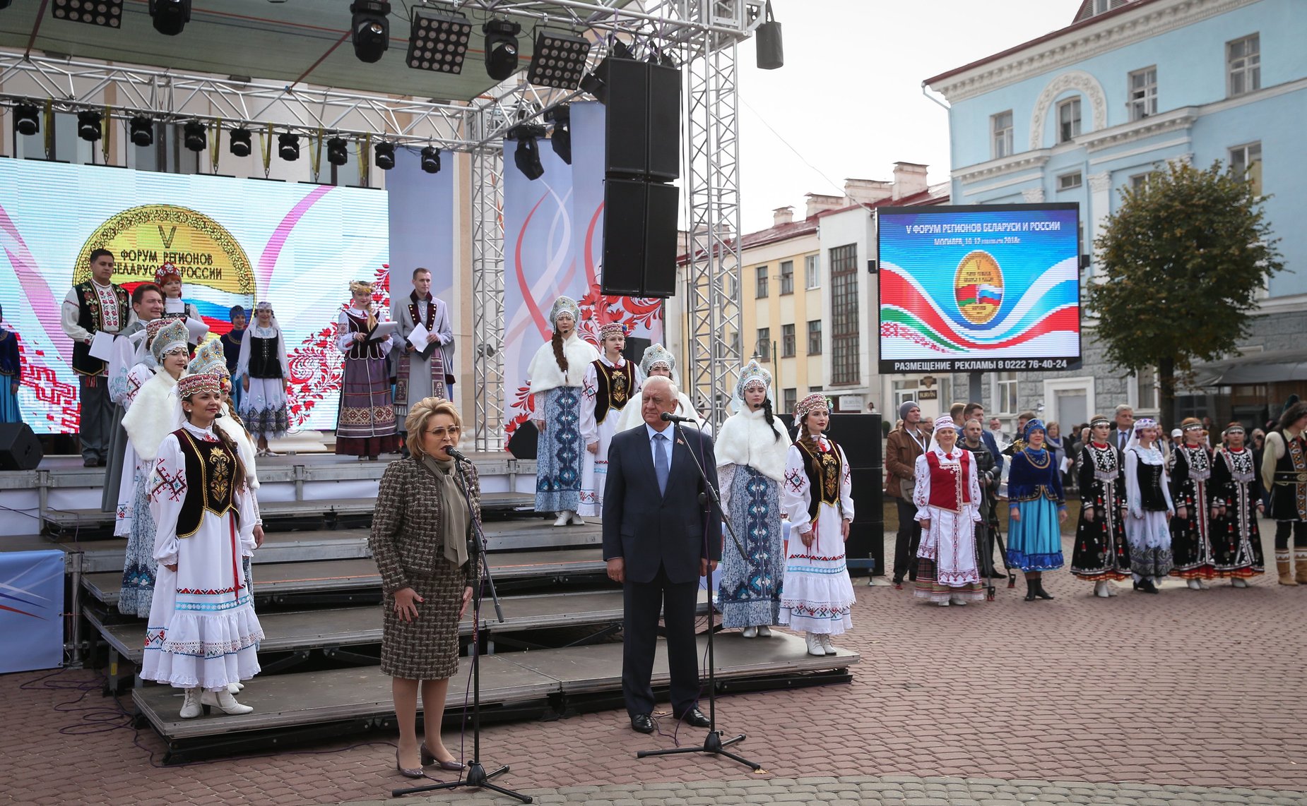 Председатели верхних палат парламентов России и Беларуси В. Матвиенко и М. Мясникович открыли в Могилеве выставку ремесел