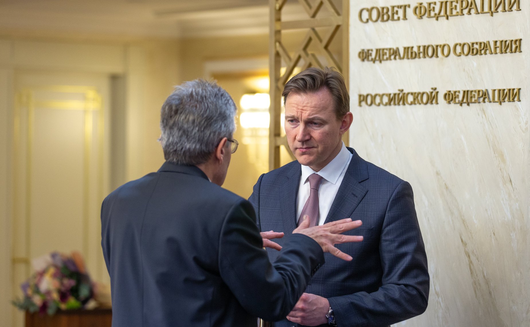 Заседание правления Интеграционного клуба при Председателе СФ