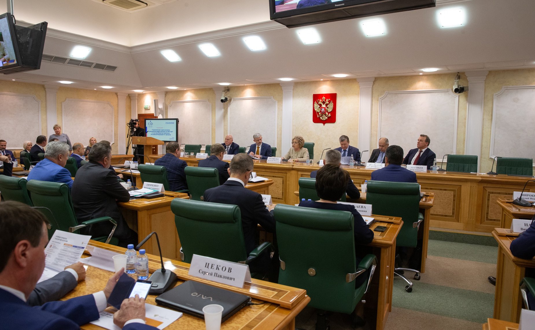 «Открытый диалог» сенаторов с Министром транспорта РФ