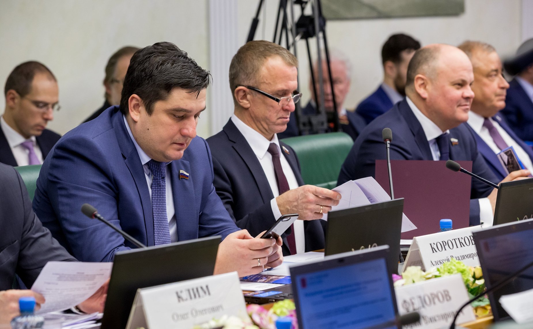 Расширенное заседание Комитета СФ по экономической политике