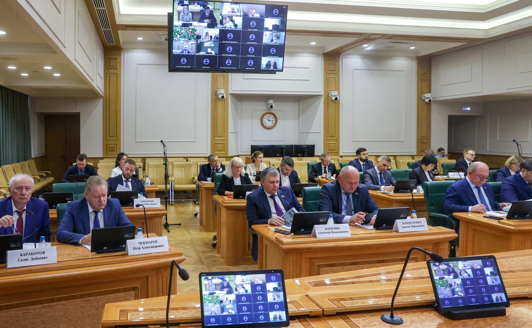 Совещание «О ходе реализации Федеральной научно-технической программы развития сельского хозяйства на 2017–2030 годы»