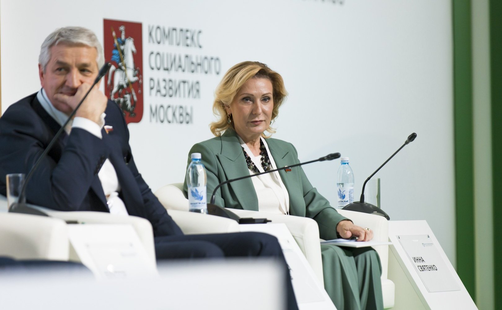 Инна Святенко приняла участие в городском форуме профессионалов «Моя поликлиника»