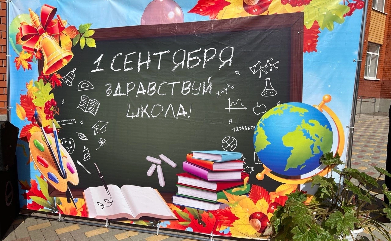 Игорь Мурог принял участие в торжественных мероприятиях, приуроченных ко Дню знаний, в Ряжском округе и Александро-Невском районе