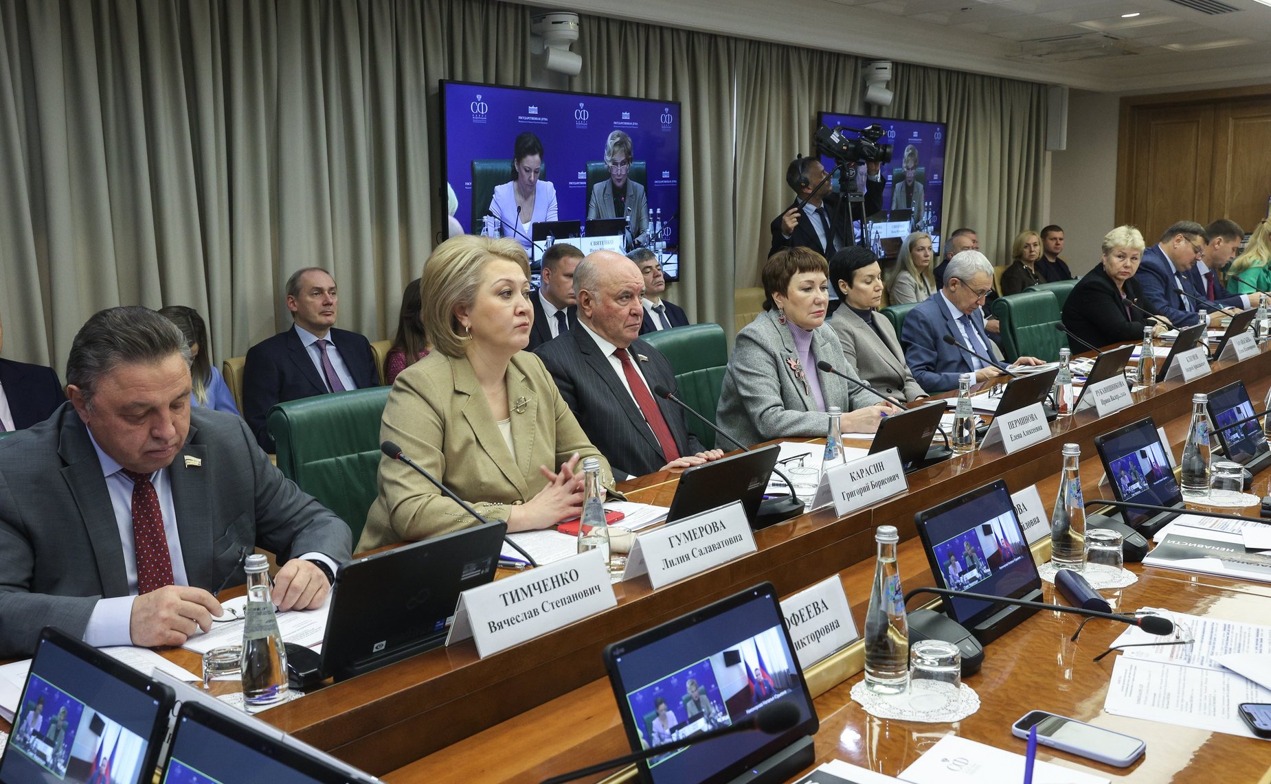 Заседание парламентской комиссии по расследованию преступных действий в отношении несовершеннолетних со стороны киевского режима