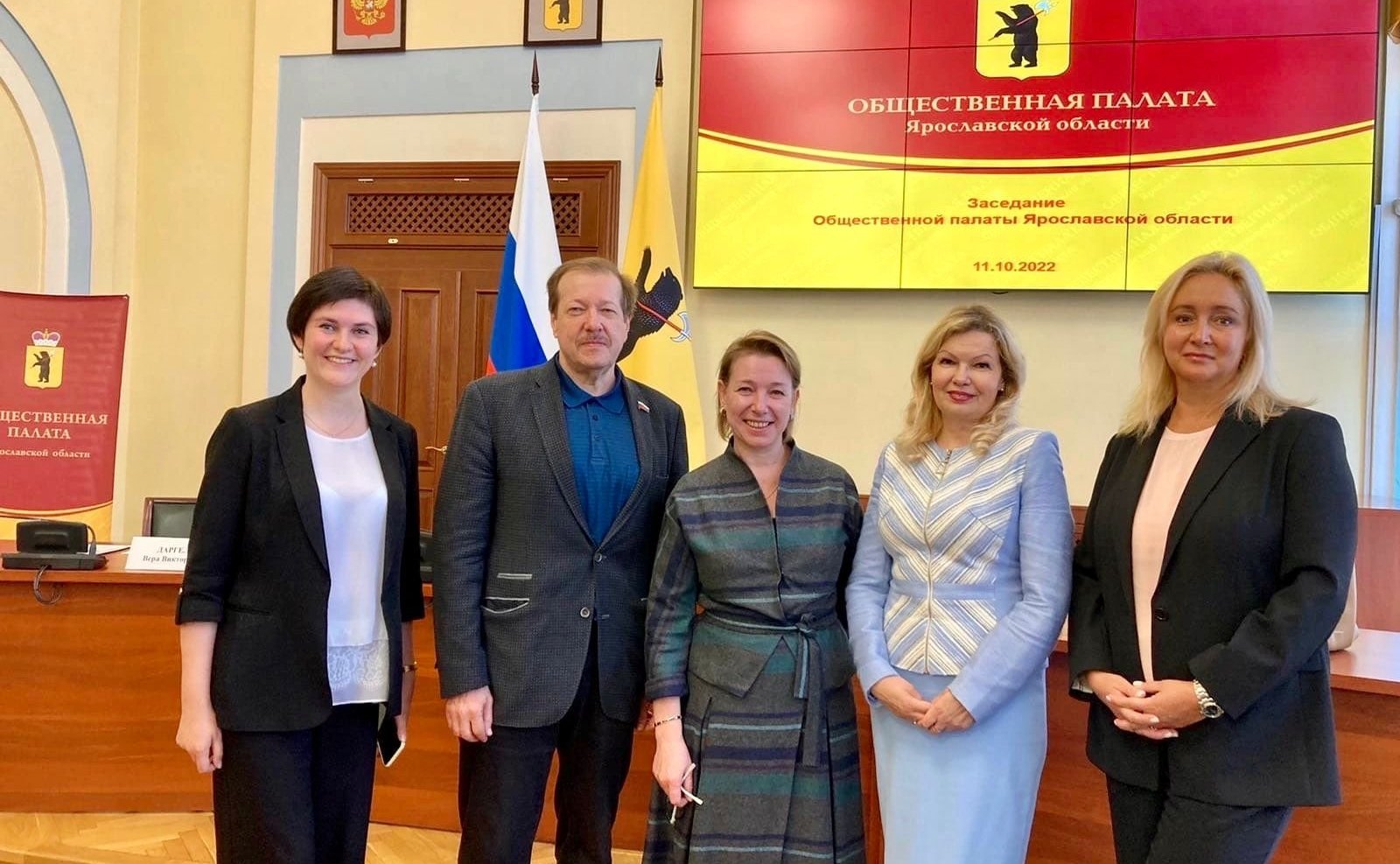 Александр Русаков принял участие в очередном пленарном заседании Общественной палаты региона