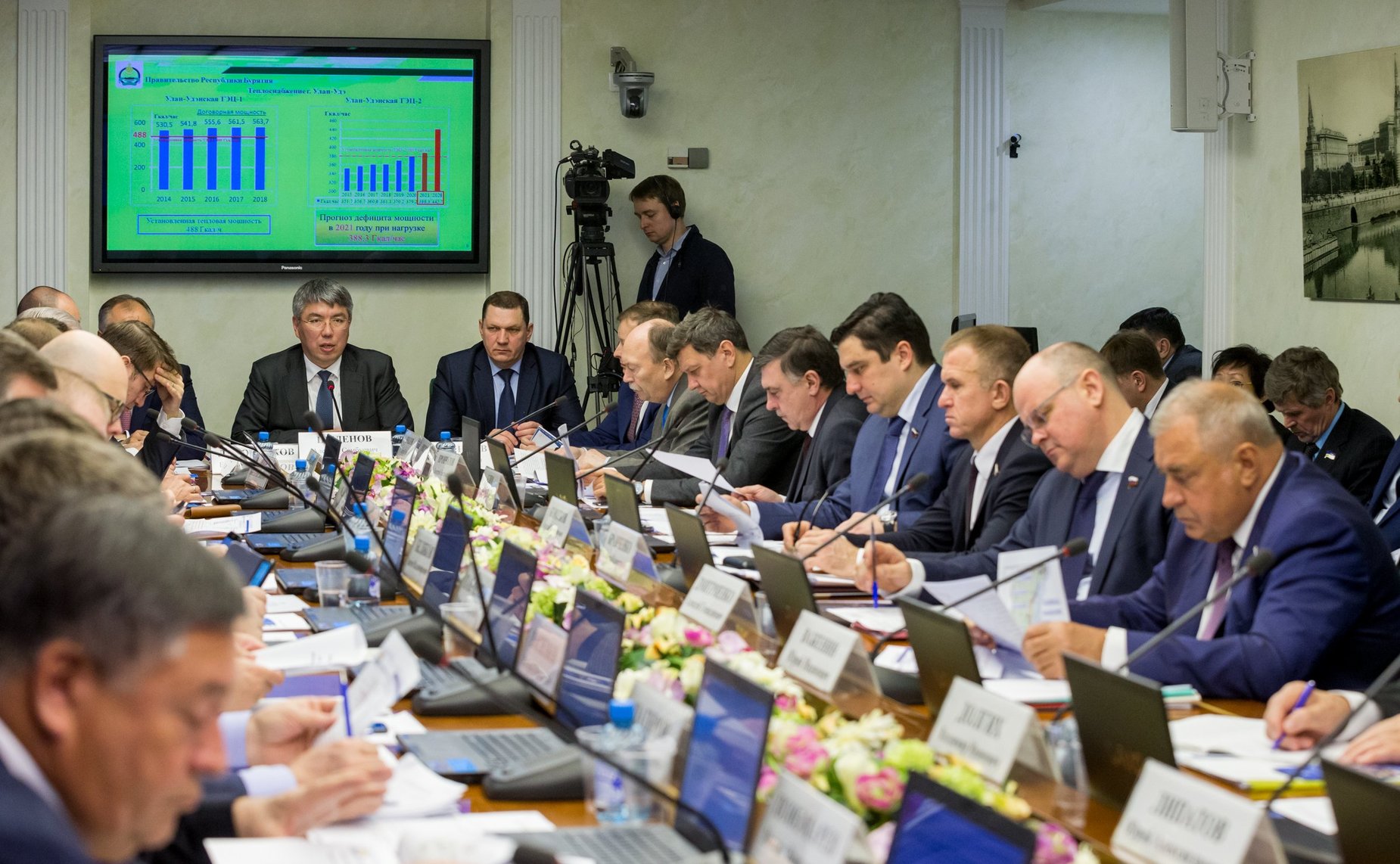 Расширенное заседание Комитета СФ по экономической политике