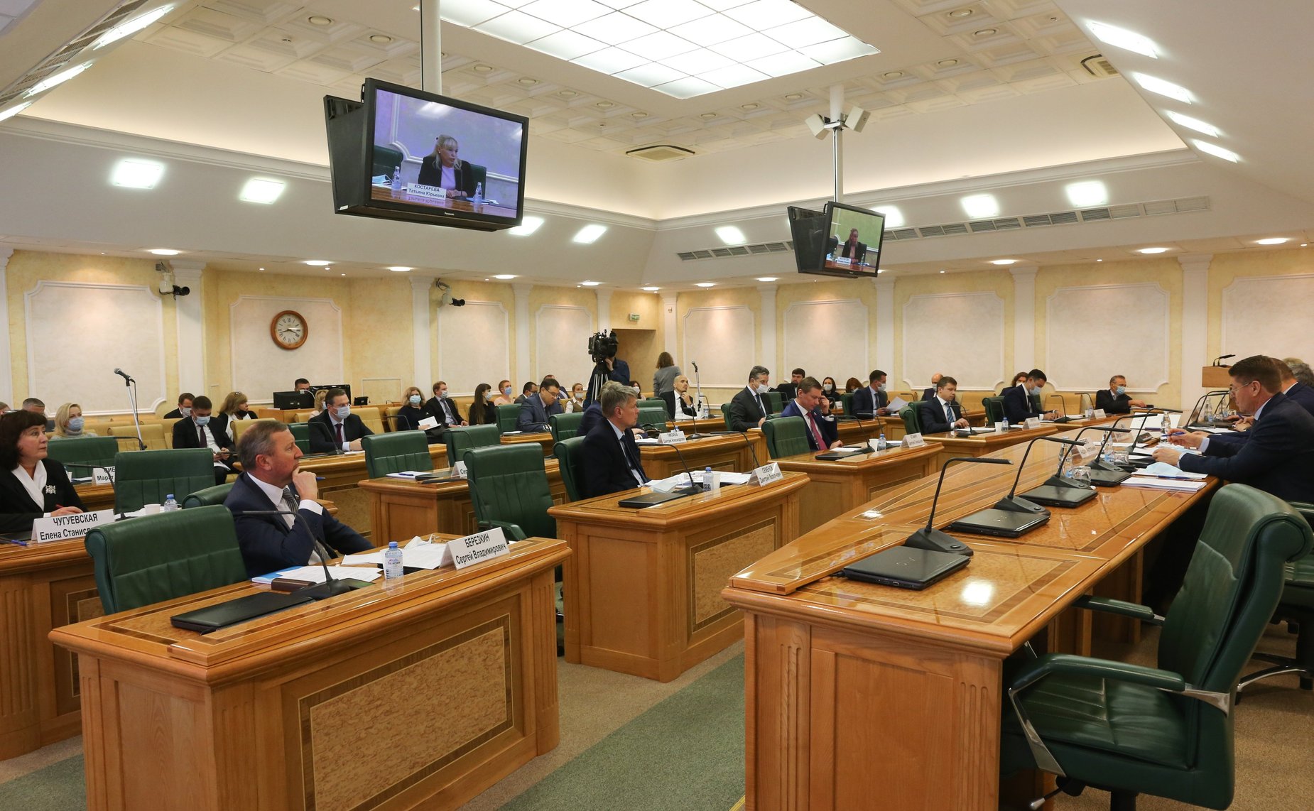 «Круглый стол» на тему «Совершенствование законодательства в сфере комплексного развития территорий»