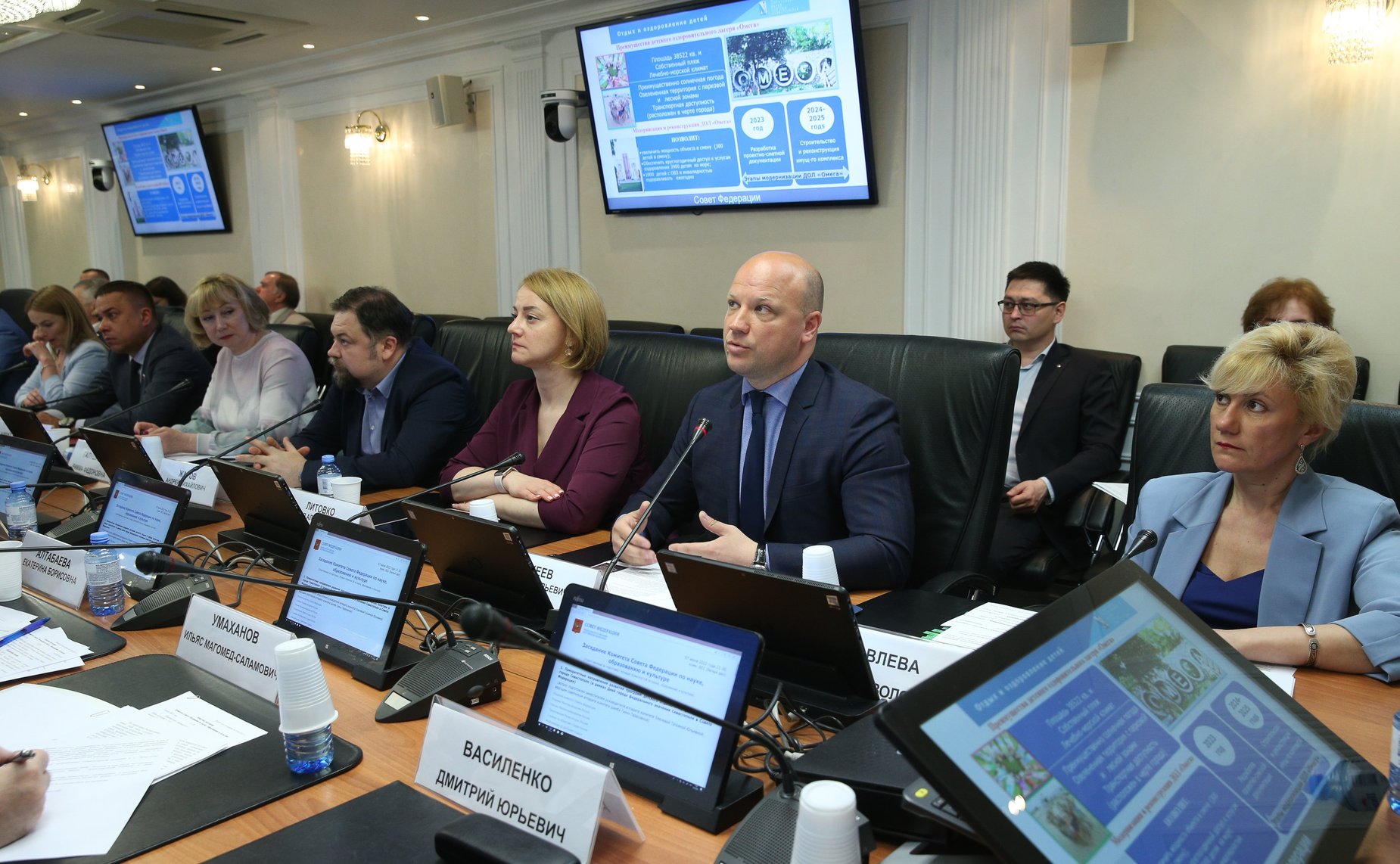 Расширенное заседание Комитета СФ по науке, образованию и культуре