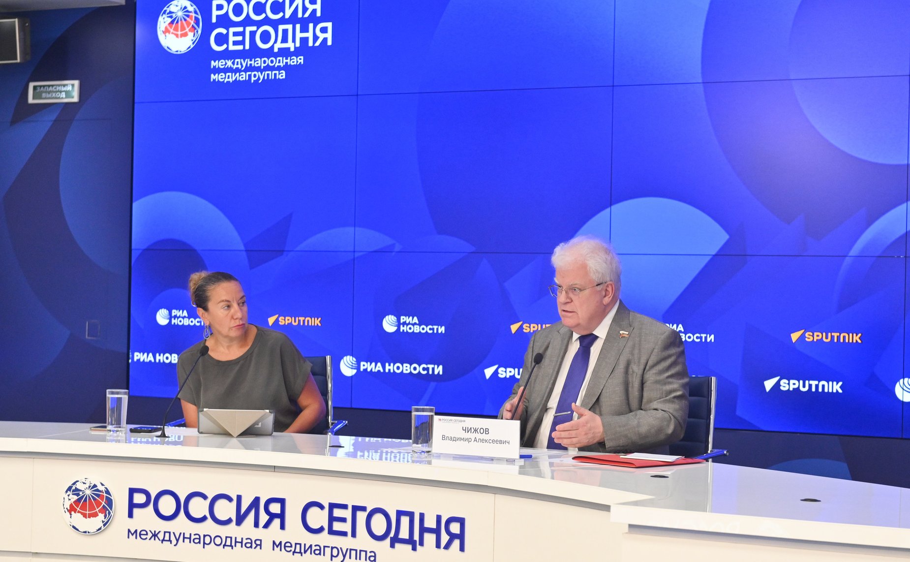 В пресс-центре МИА «Россия сегодня» состоялась пресс-конференция Владимира Чижова, посвященная актуальным вызовам и угрозам безопасности Российской Федерации в связи с растущей милитаризацией Европы и Балтийского региона