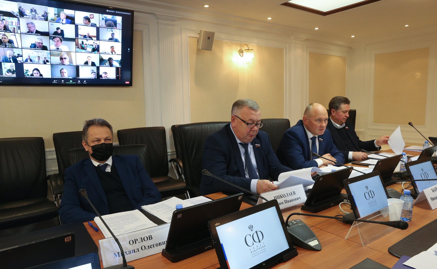 Совместное заседание рабочей группы по законодательному и кадровому обеспечению развития виноградарства и виноделия в РФ и секции Экспертного совета при Комитете СФ