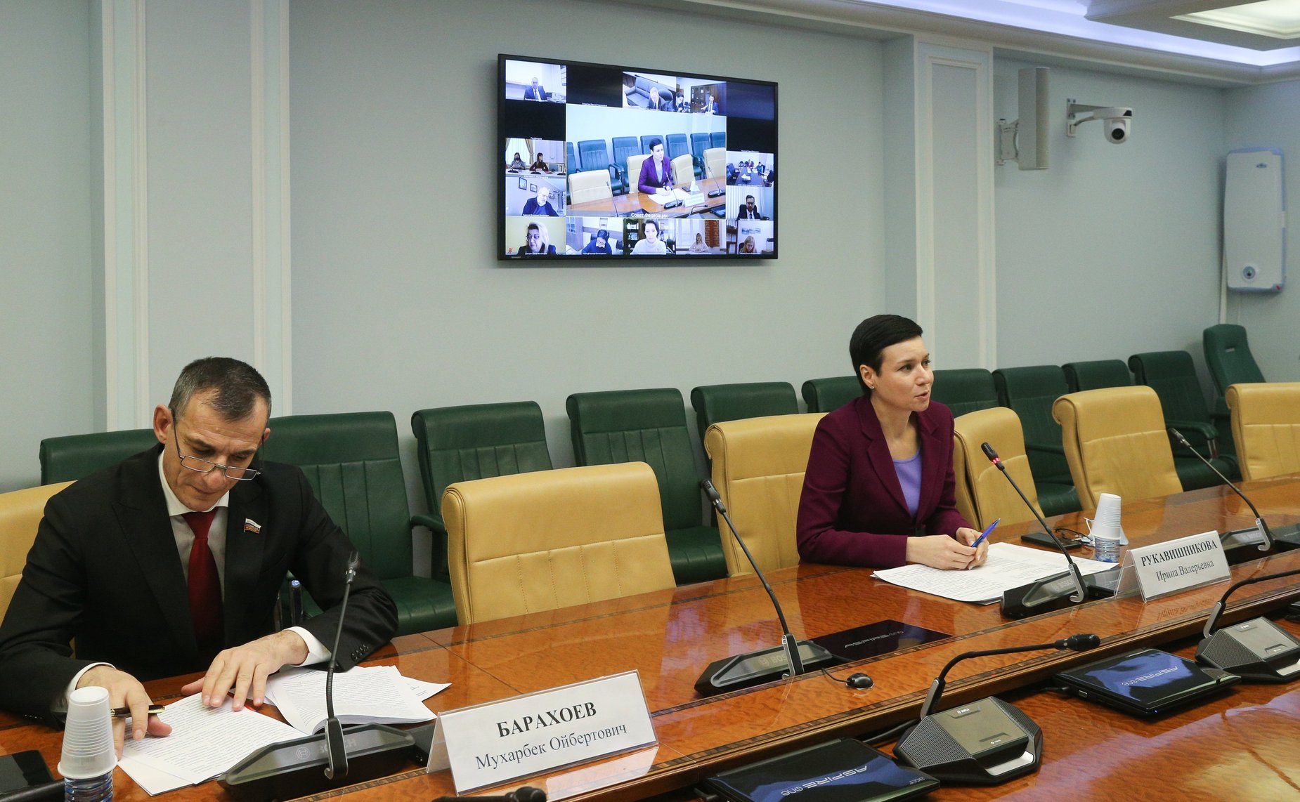 Семинар-совещание на тему «Совершенствование юридических механизмов защиты прав научно-педагогических работников в условиях цифровой трансформации»