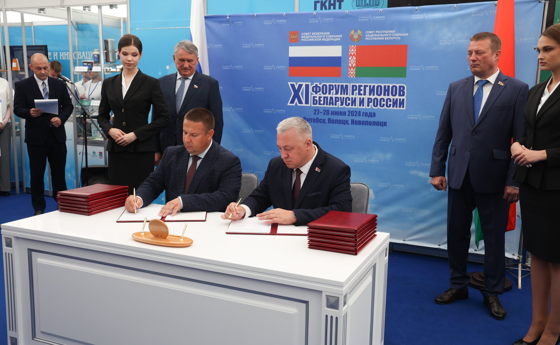 В присутствии заместителя Председателя СФ и заместителя Председателя Совета Республики было подписано 7 соглашений между областями Республики Беларусь и субъектами РФ