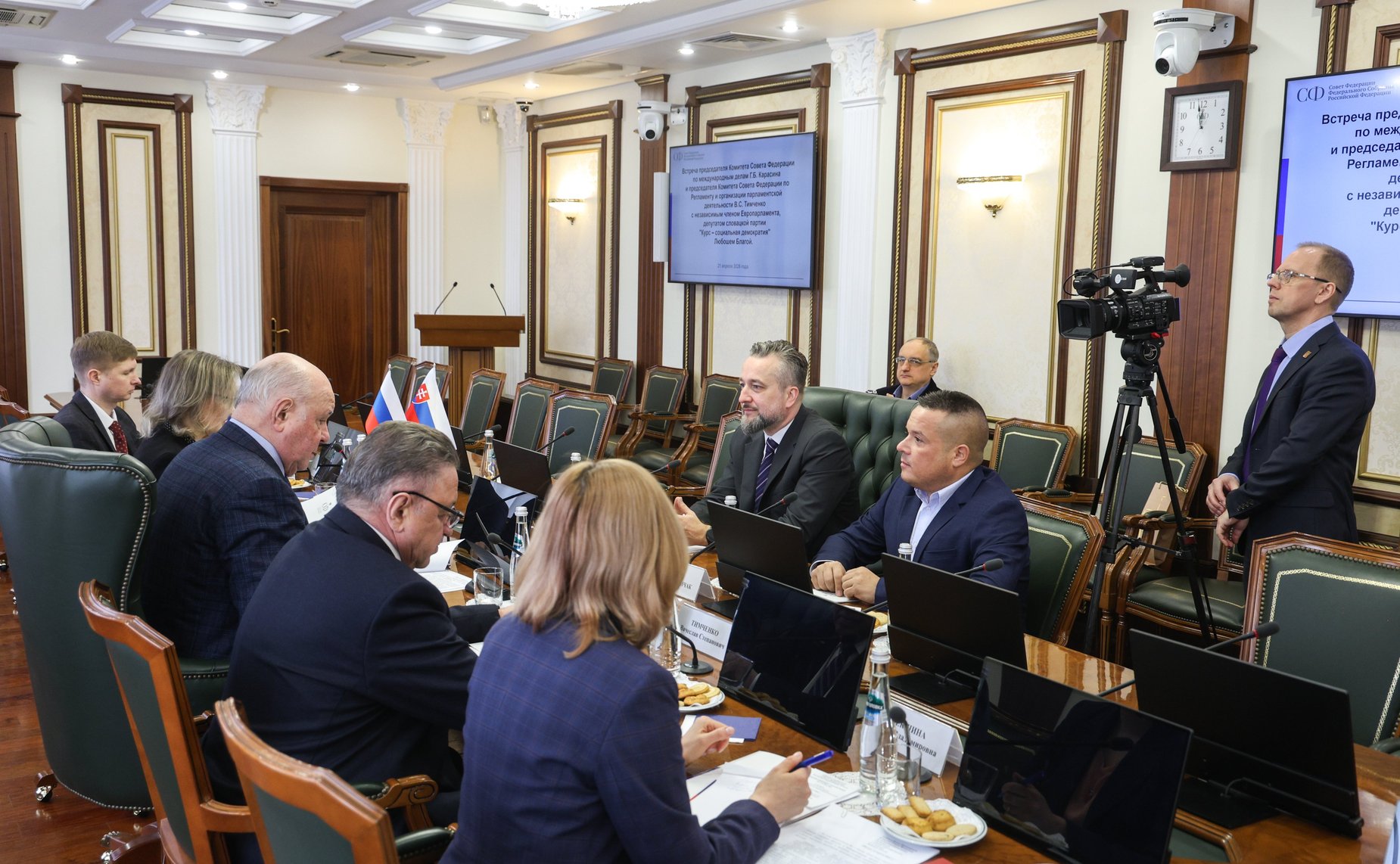 Встреча председателя Комитета СФ по международным делам и председателя Комитета СФ по Регламенту и организации парламентской деятельности с независимым членом Европарламента, депутатом словацкой партии «Курс-социальная демократия»