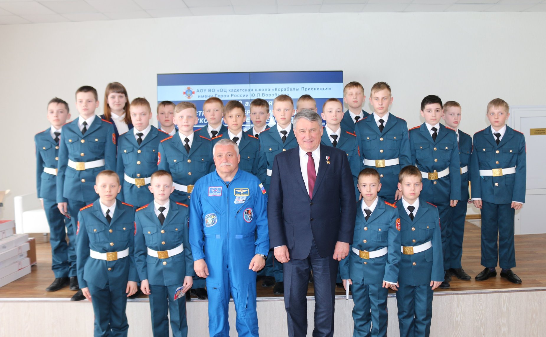 Мероприятия в Рамках заседания Вологодского Дискуссионного клуба