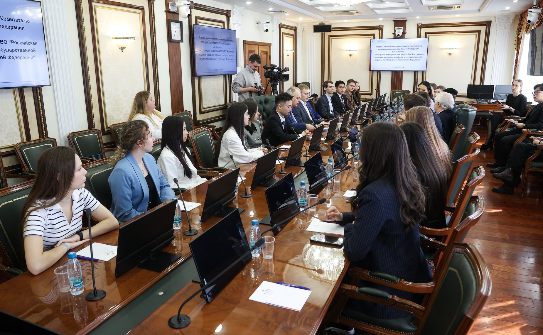 Встреча заместителя председателя Комитета СФ по международным делам Сергея Кисляка с иностранными студентами ФГБОУ ВО «Российская академия народного хозяйства и государственной службы при Президенте РФ»