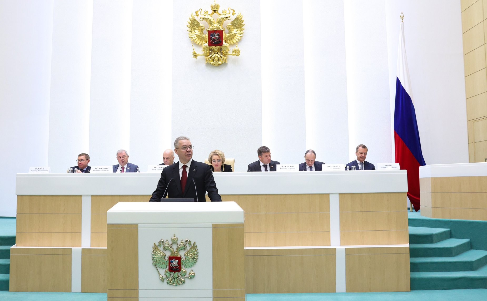 Парламентские слушания Комитета Совета Федерации по бюджету и финансовым рынкам «О параметрах проекта федерального бюджета на 2026 год и плановый период 2027 и 2028 годов»