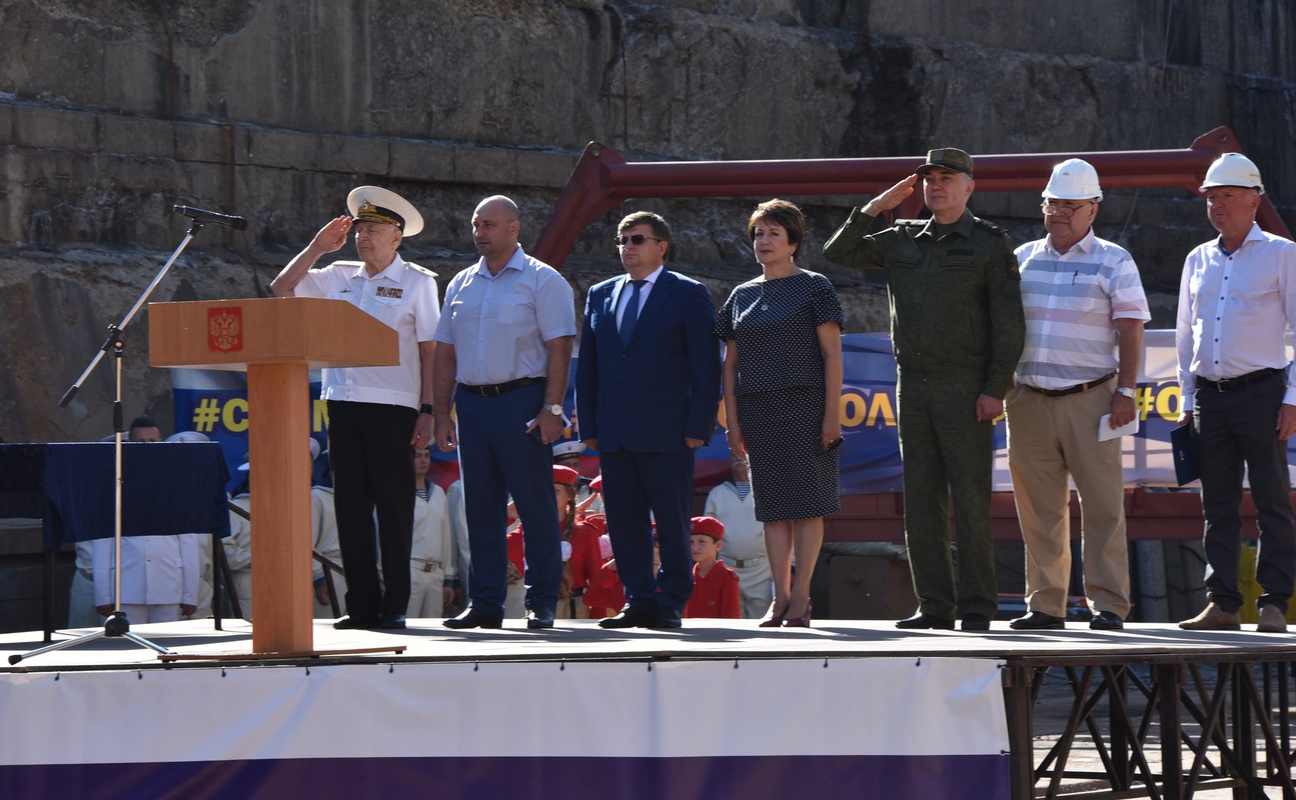 Екатерина Алтабаева приняла участие в совместном мероприятии ЧФ и трудового коллектива Севморзавода