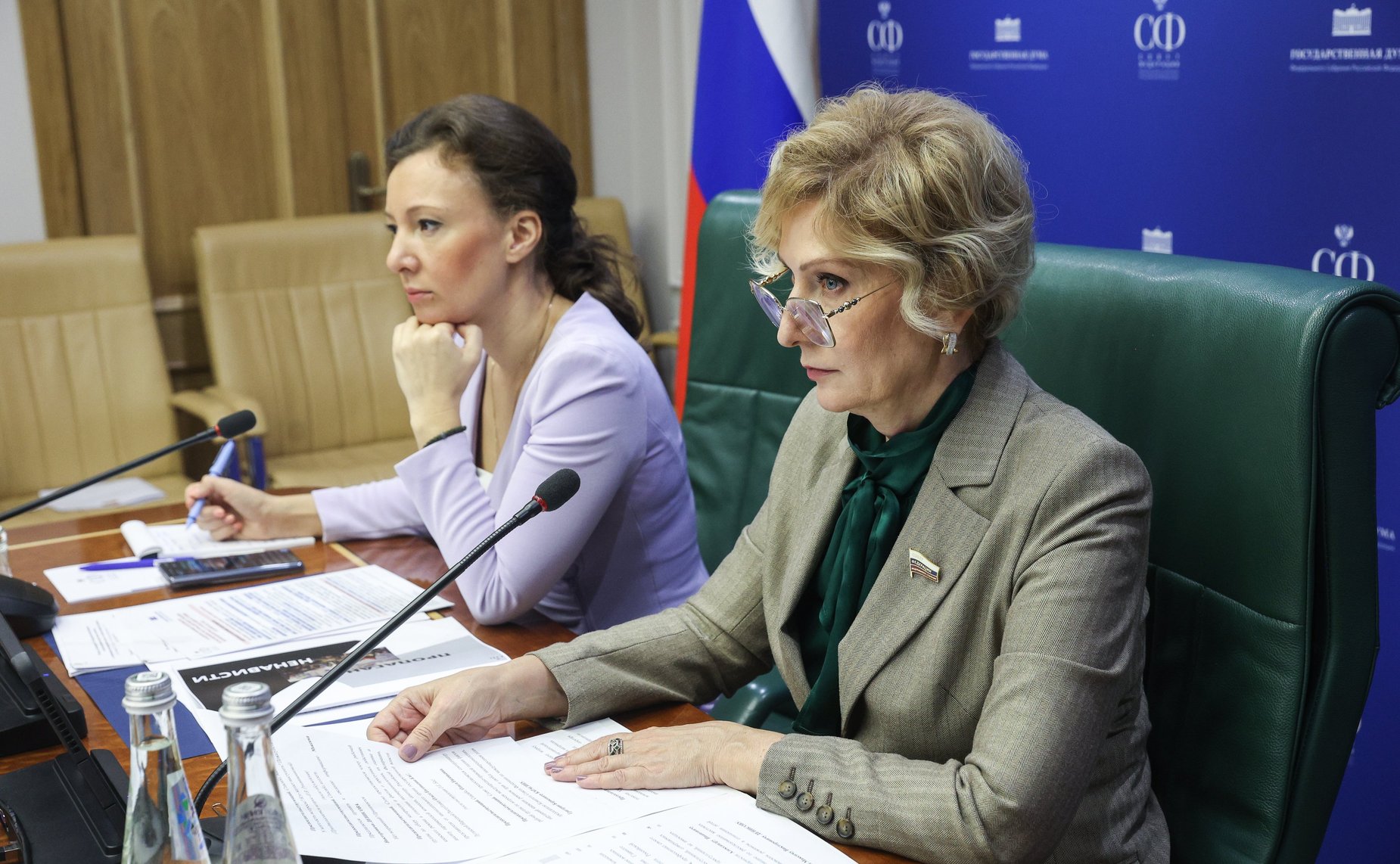 Заседание парламентской комиссии по расследованию преступных действий в отношении несовершеннолетних со стороны киевского режима