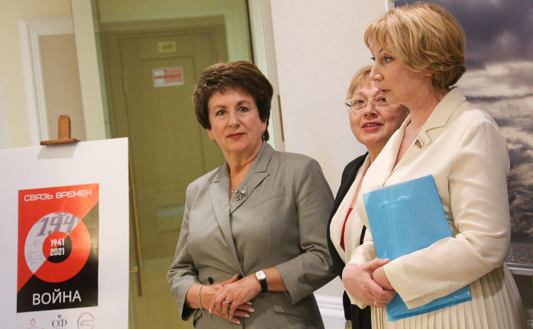 В Совете Федерации открылась выставка в рамках Молодежного историко-культурного фестиваля «Истории достоинства. От Владимира — до Владимира»