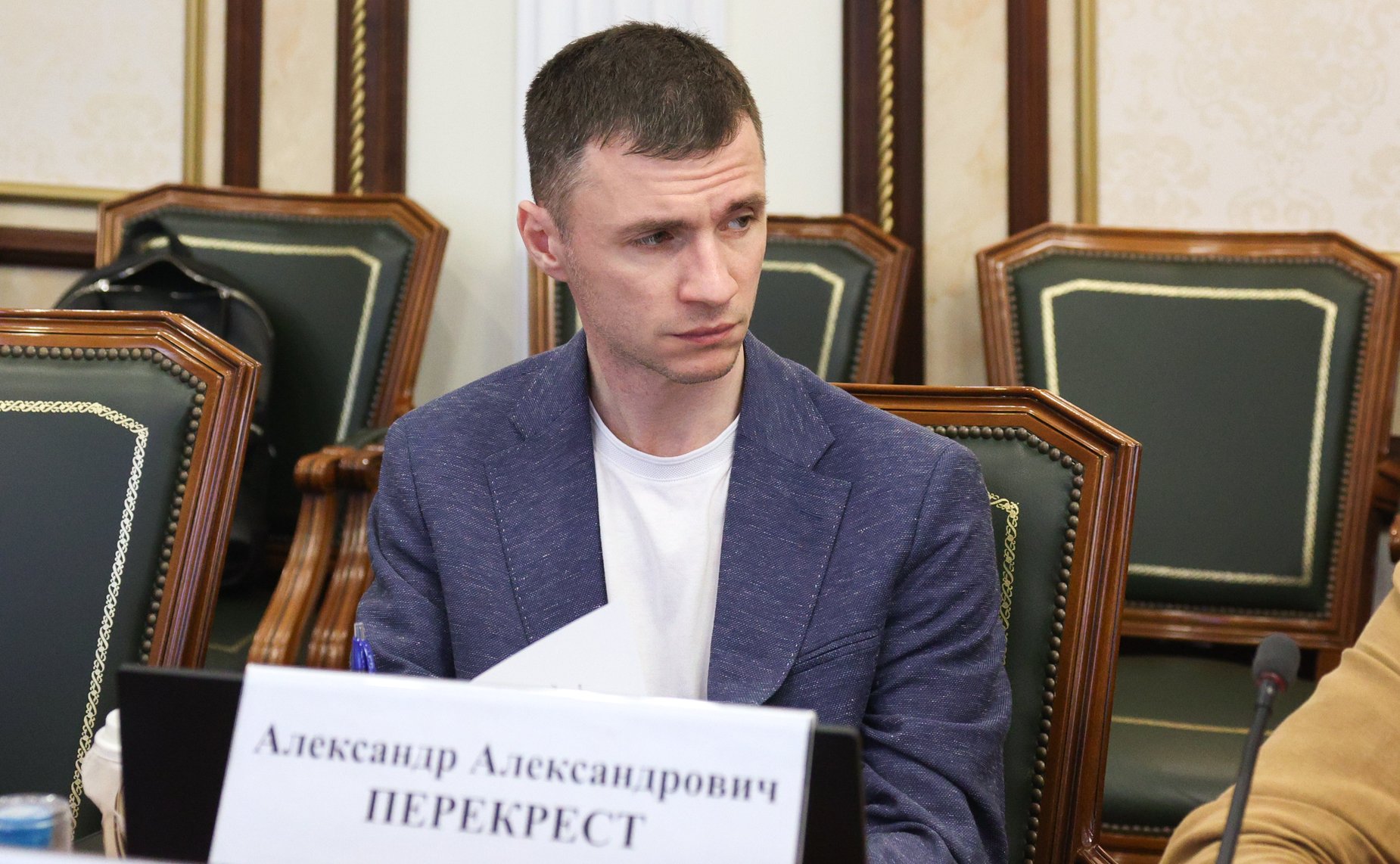 Круглый стол на тему «Актуальные вопросы защиты прав потребителей на цифровых платформах»
