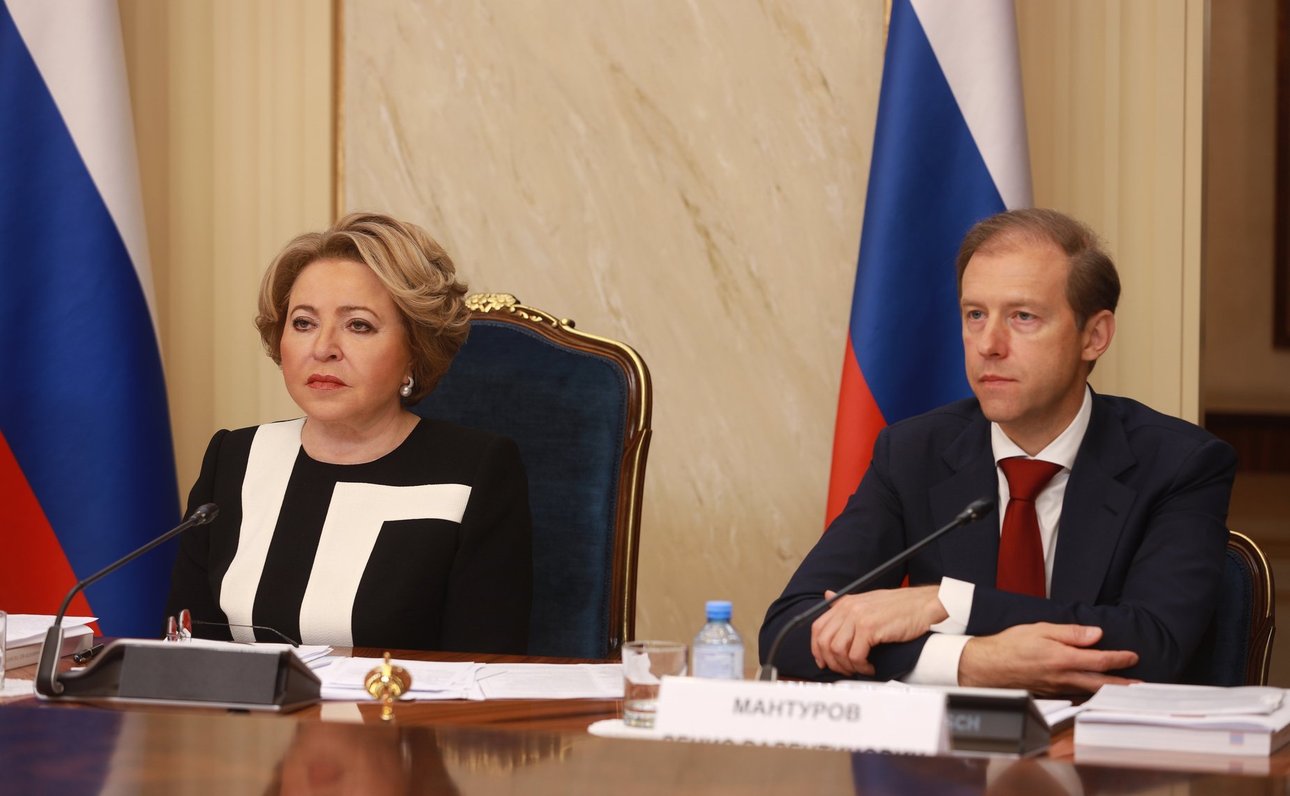 Заседание Совета при Президенте РФ по реализации государственной политики в сфере защиты семьи и детей