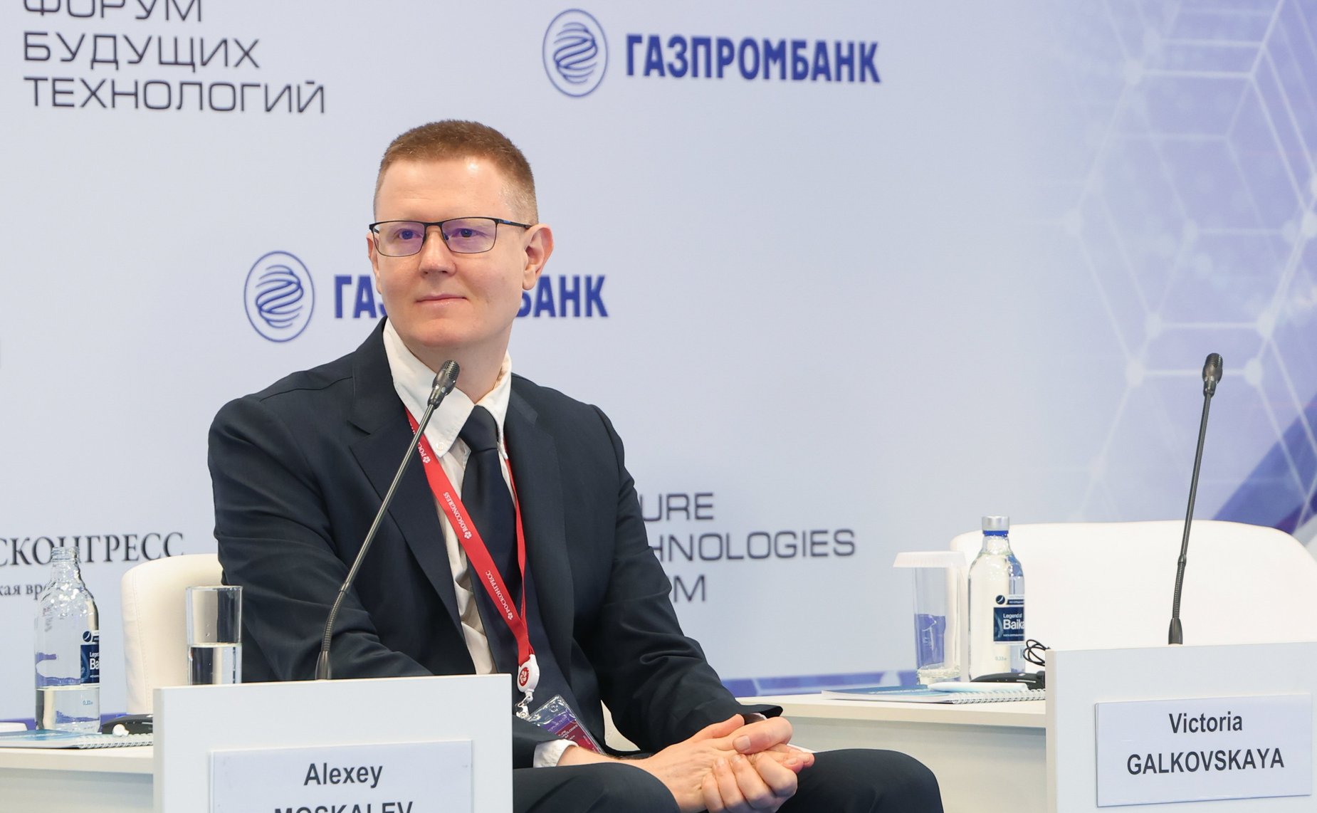 Галина Карелова провела сессию «Биотехнологии для продления здорового возраста: тренды, разработки, внедрение» на площадке Форума будущих технологий