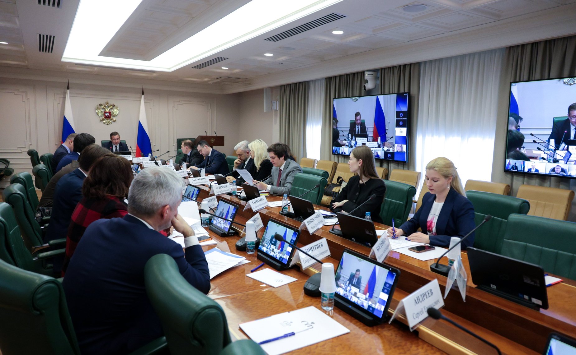 Круглый стол на тему «Законодательное регулирование трансграничного банкротства: взаимодействие производств в разных юрисдикциях»