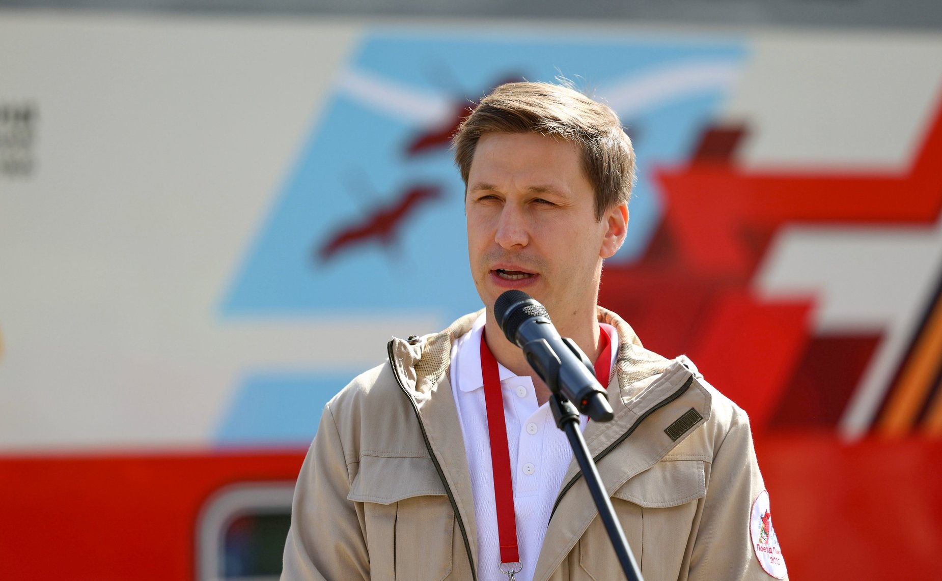 Иван Новиков
