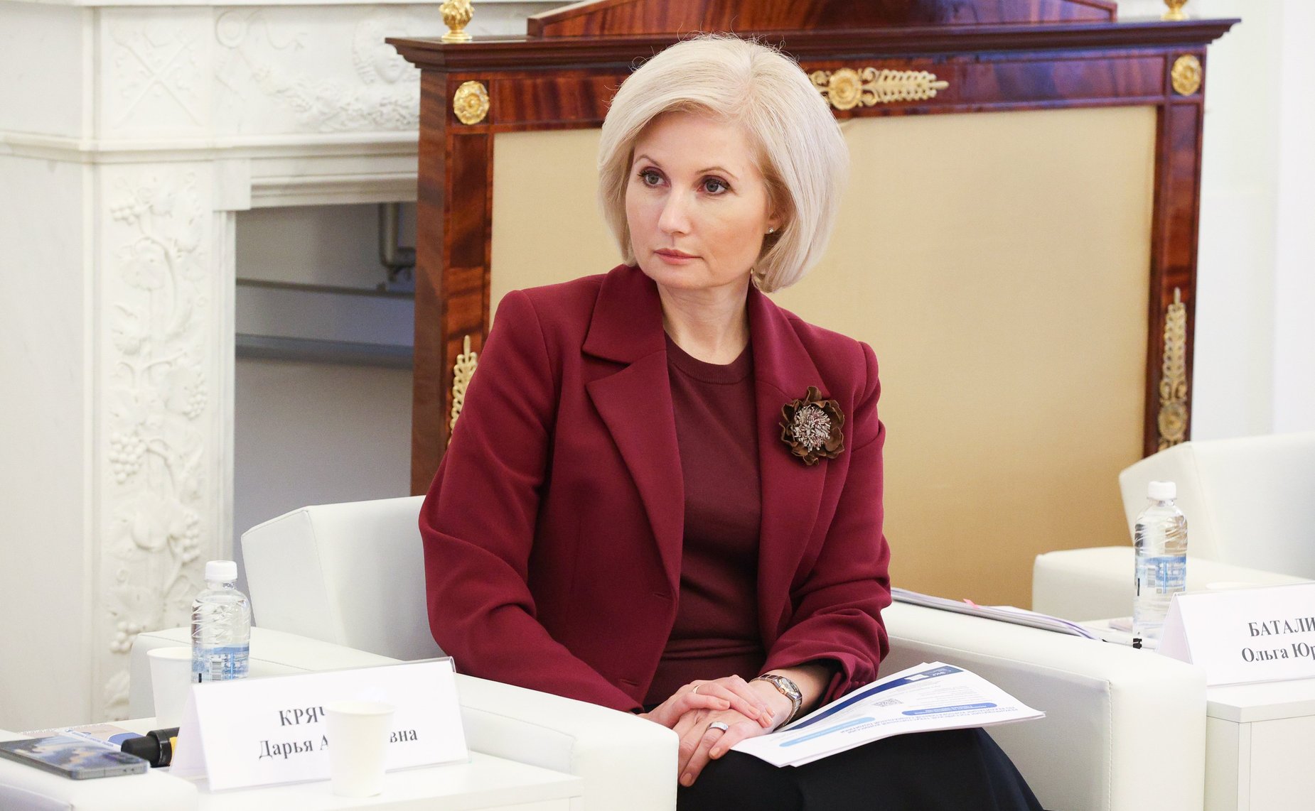 Тематическая сессия «Корпоративный ДНК: трудовые династии как фундамент корпоративных традиций». Международный форум «Женщины за сохранение традиций»