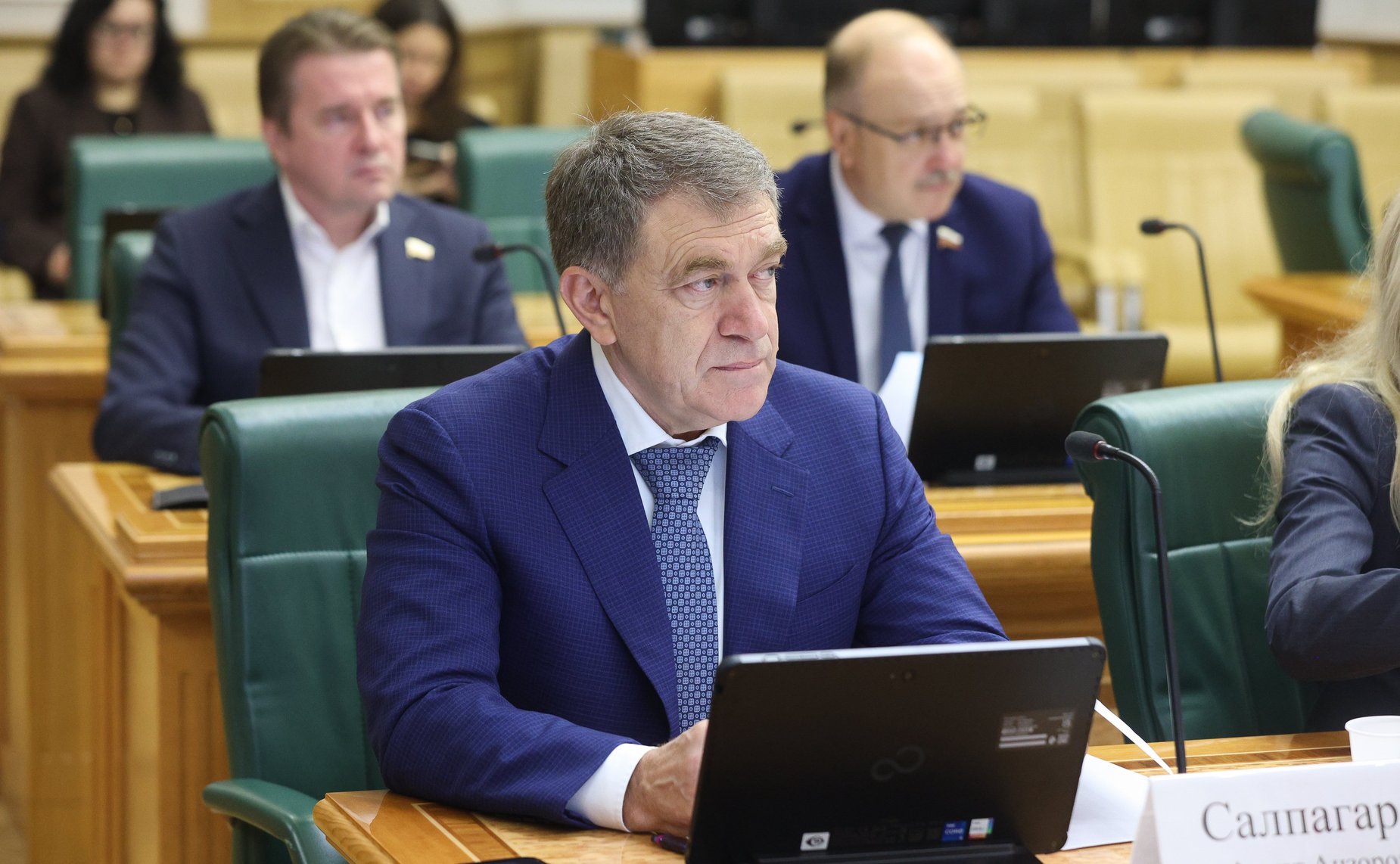 Ахмат Салпагаров