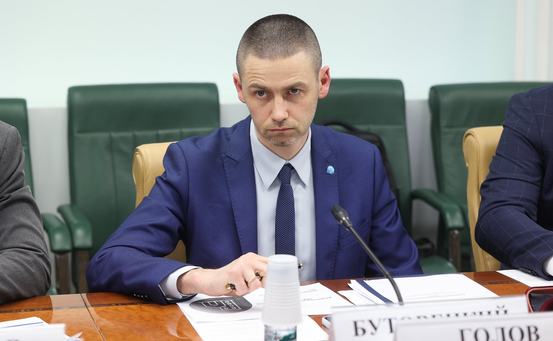 Совещание Комитета СФ по экономической политике «Актуальные проблемы деятельности публично-правовой компании «Роскадастр» и пути их решения»