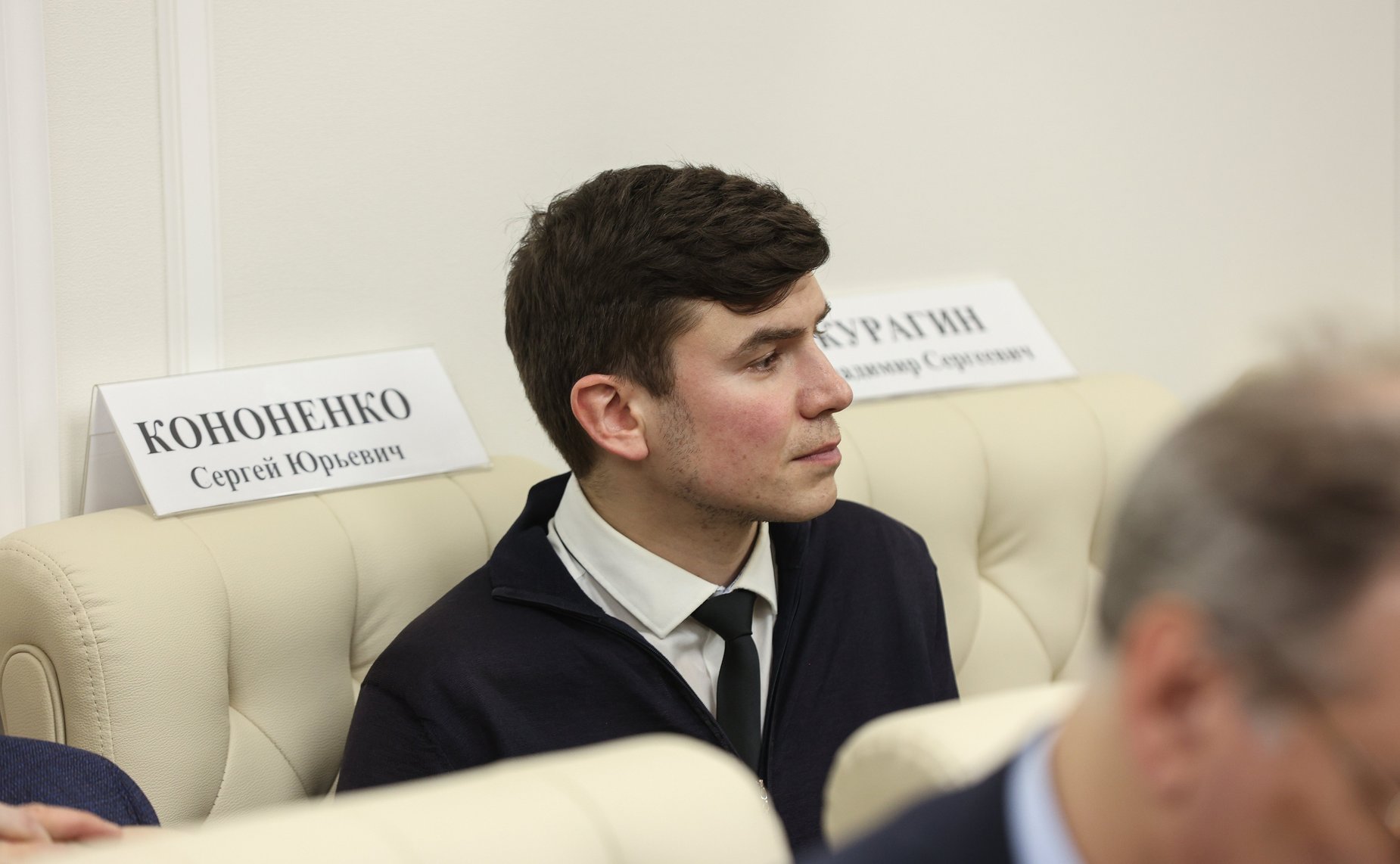 Круглый стол на тему «Совершенствование механизмов государственного регулирования деятельности геологоразведочных юниорных компаний и стимулирование их развития»