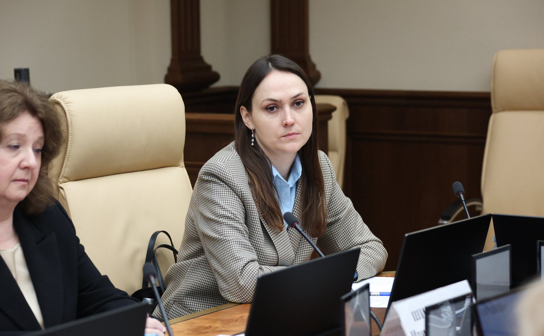 Семинар-совещание Правового управления Аппарата Совета Федерации для законодательных органов субъектов Российской Федерации и помощников сенаторов Российской Федерации