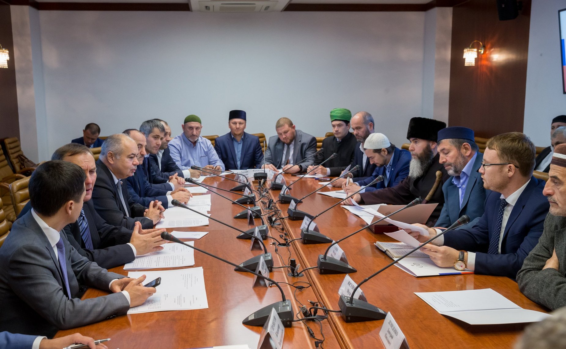 Совещание по итогам хаджа