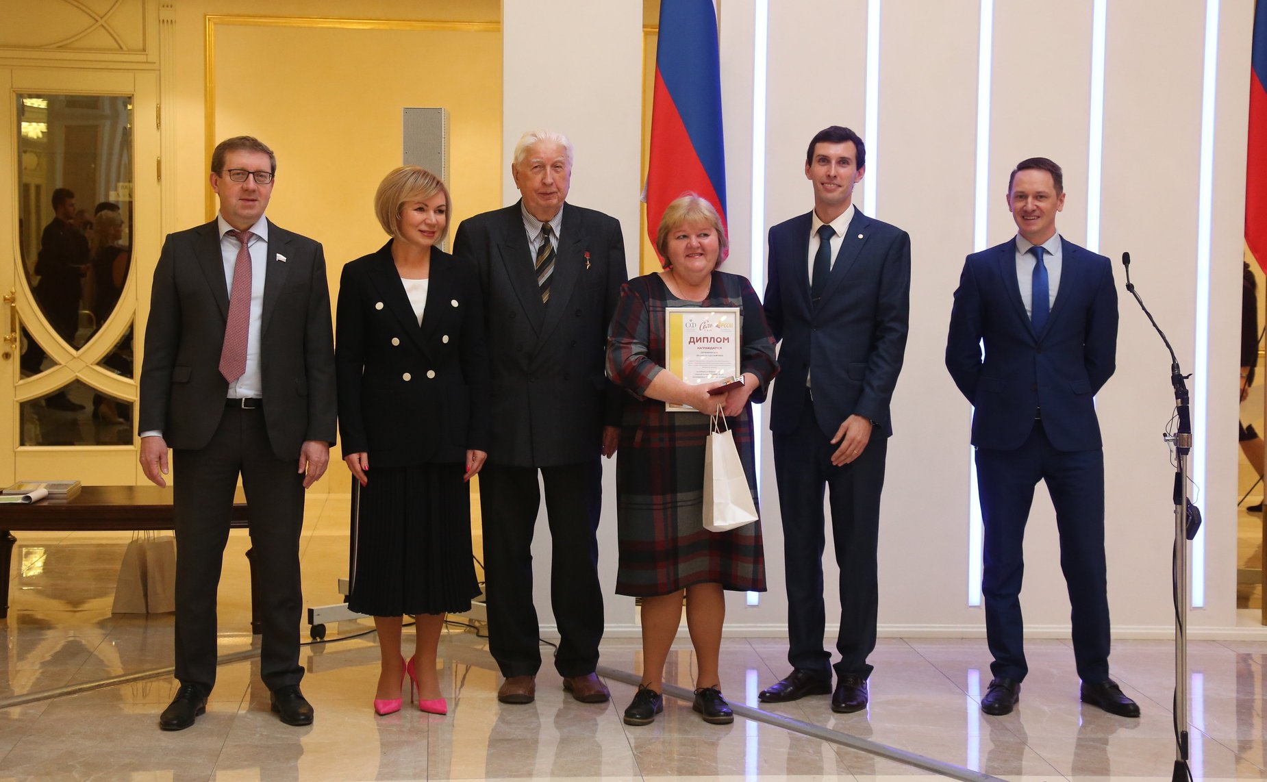 Церемония награждения победителей Всероссийской сетевой акции «Подвиг села»