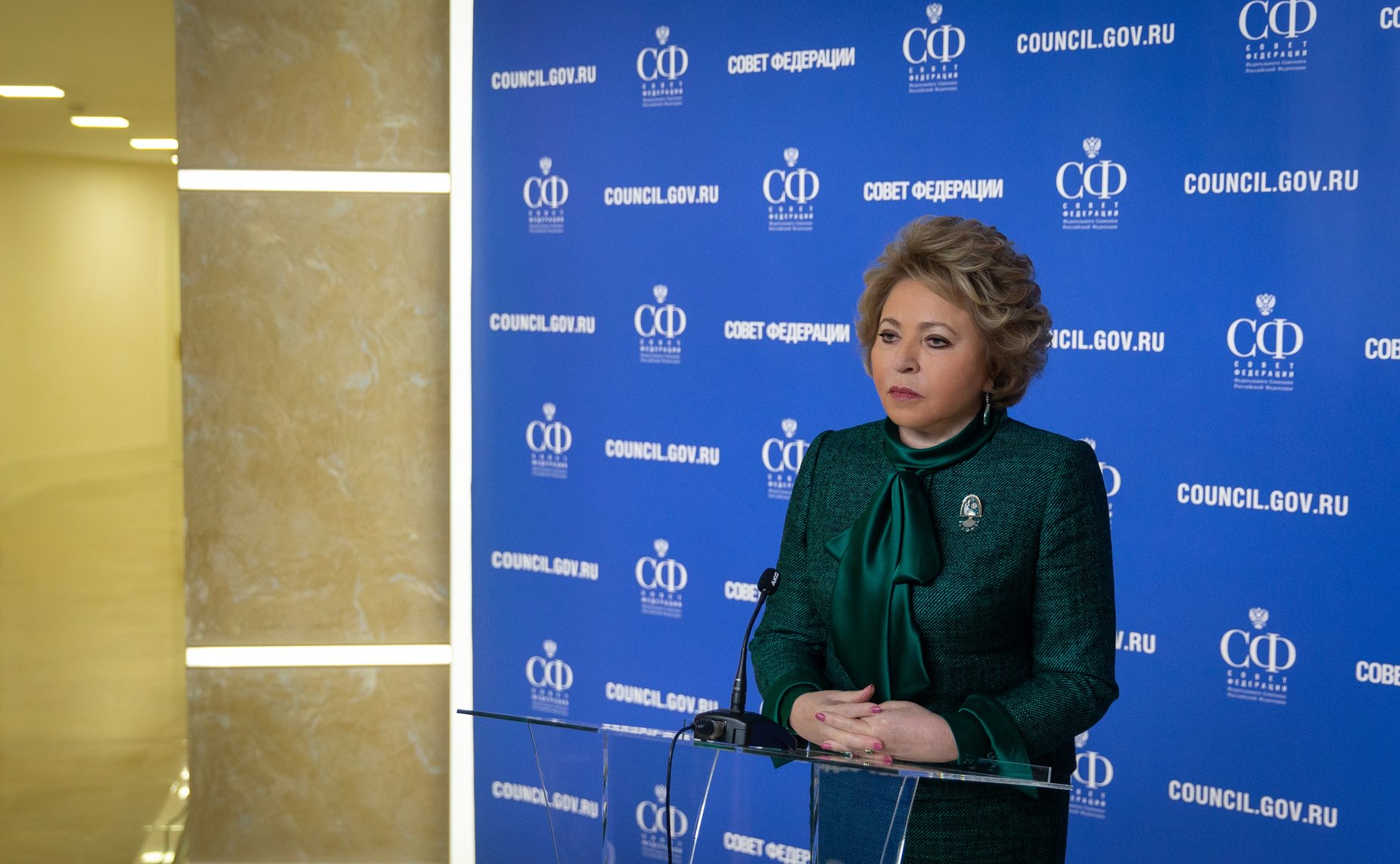 Валентина Матвиенко