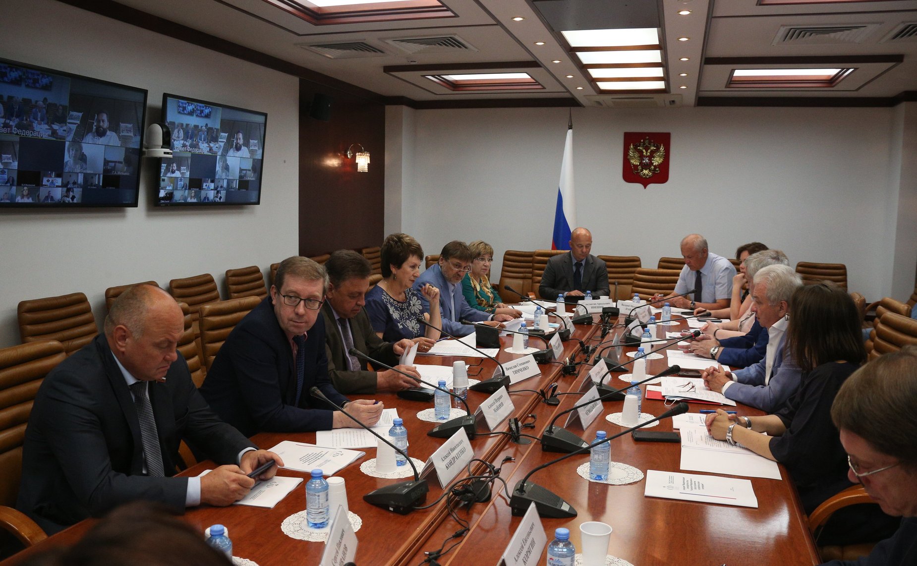 Совещание Комитета СФ по Регламенту и организации парламентской деятельности