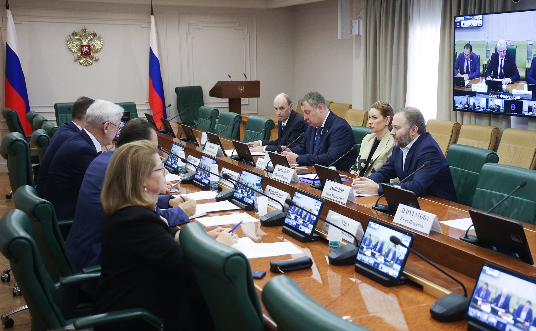 Круглый стол на тему «Вопросы государственной поддержки развития электроэнергетики на территории Дальневосточного федерального округа»