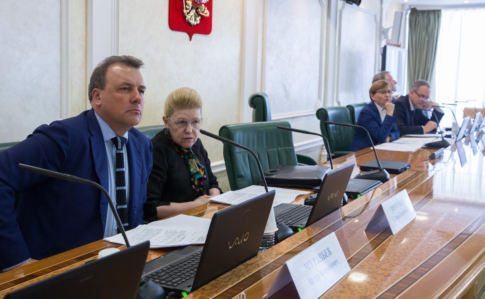 Заседание Комитета СФ по конституционному законодательству и государственному строительству