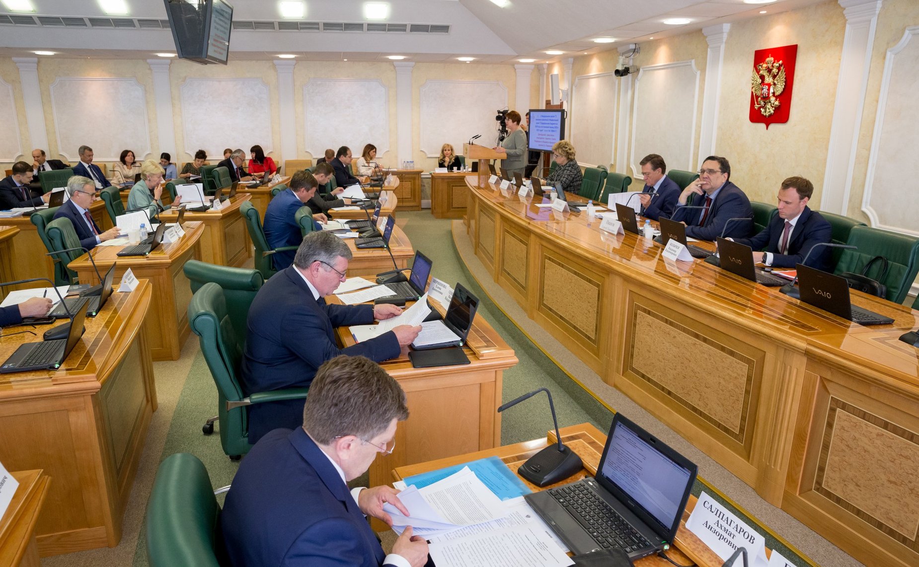 Расширенное заседание Комитета СФ по бюджету и финансовым рынкам